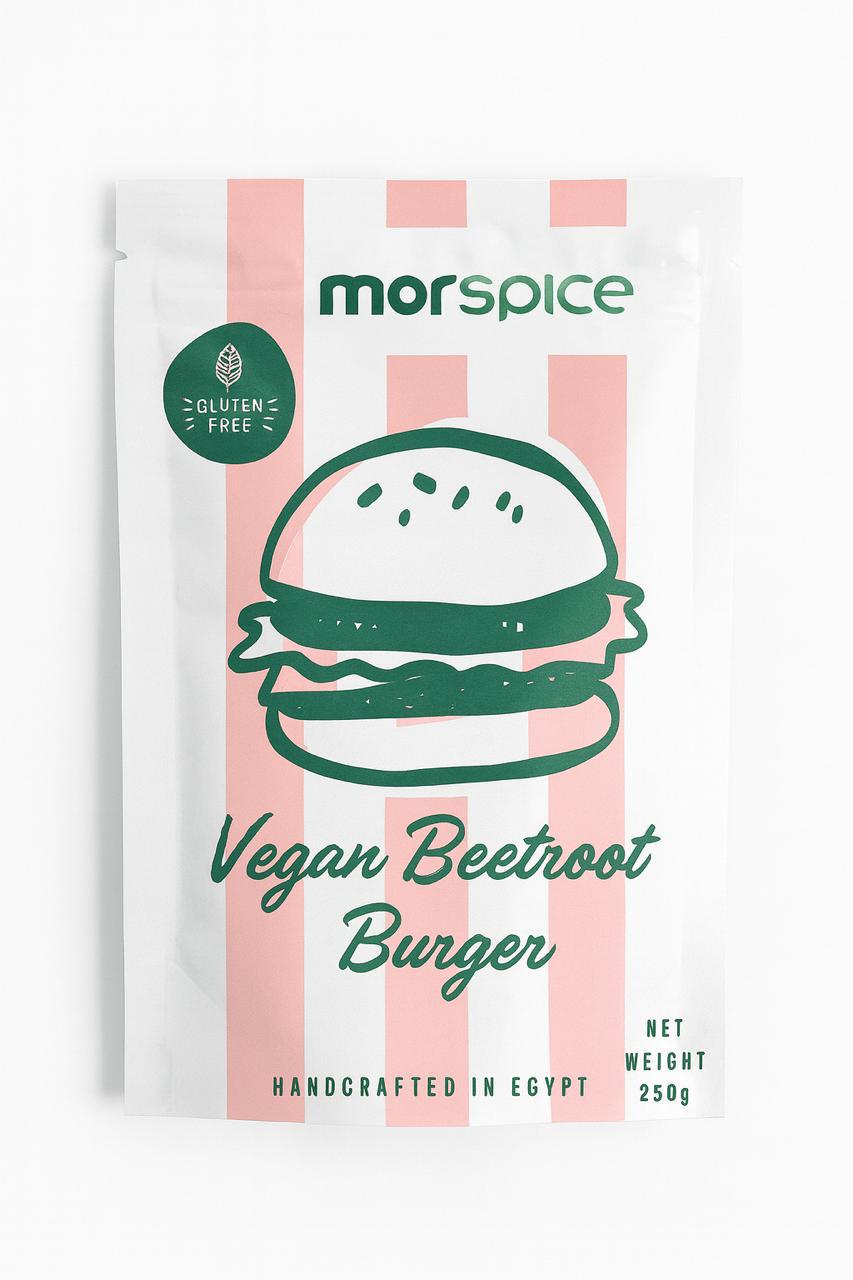 برجر مورسبايس النباتي